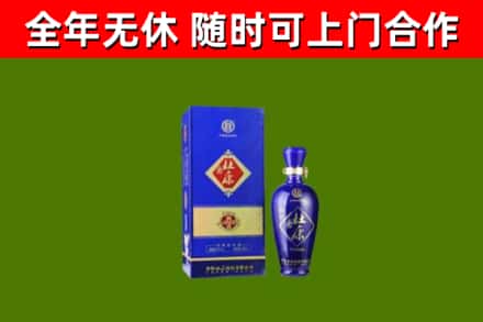 和田县烟酒回收杜康.jpg
